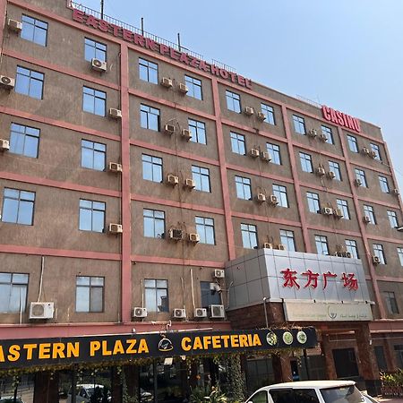 Eastern Plaza Hotel Джуба Екстериор снимка